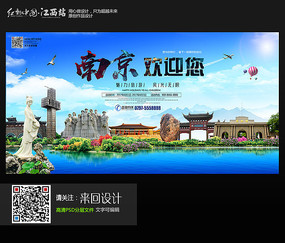 加那利欧洲大学Accounting Diploma